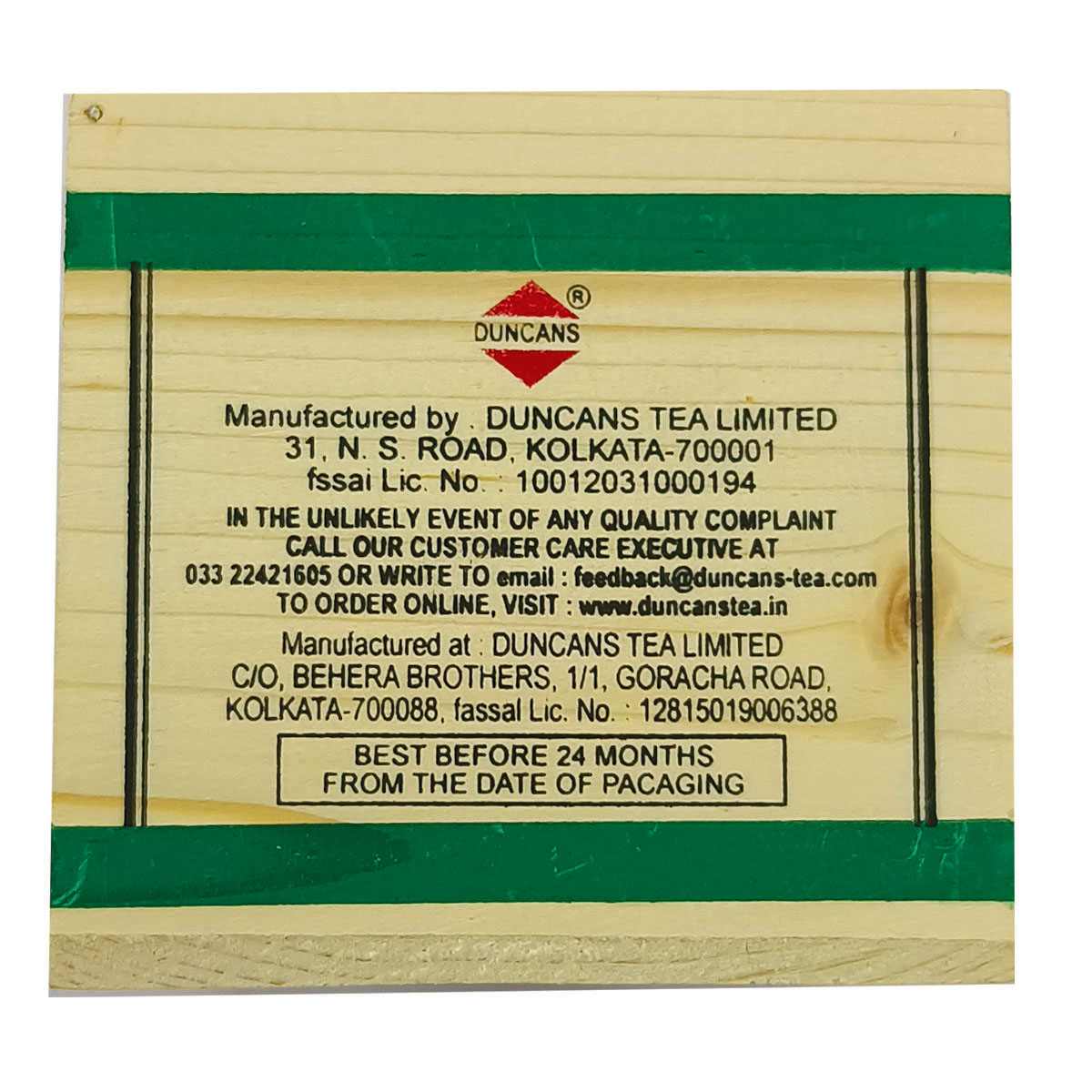 Duncan's Indian Treasure Heritage Second Flush Darjeeling Tea 100g | Premium Loose Leaf Tea in Wooden Chestlet | Authentic Flavor & Aroma | Gift Pack for Tea Lovers